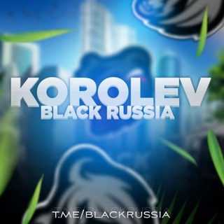 Логотип @fastconectbr5 - ЧИТЫ БЛЕК РАША KOROLEV | BLACK RUSSIA