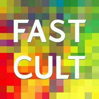 Логотип @fastcult - FASTCULT. Актуально!