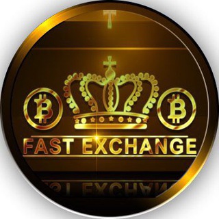 Логотип @fastexchange777 - 🗯Chat-Fast-exchange 🗯