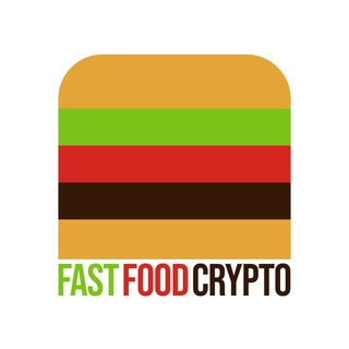 Логотип @fastfood_crypto - Fast Food Crypto🍔