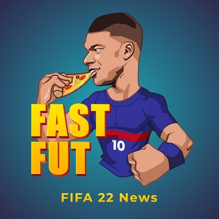 Логотип @fastfut_fifa - FAST FUT | FIFA 23 News