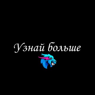 Логотип @fastkaif777 - Узнай больше