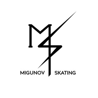 Логотип @fastskating - Migunov Skating