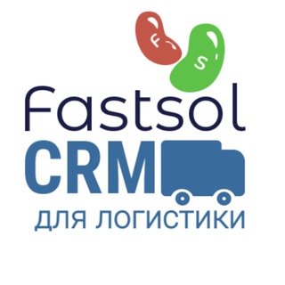 Логотип @fastsolcrm - Fastsol CRM