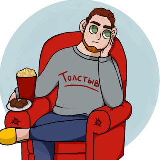 Логотип @fat_review - Киномнение Толстыва