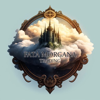 Логотип @fata_morgana_trading - ⒻⒶⓉⒶ Ⓜ️ⓞⓡⓖⓐⓝⓐ