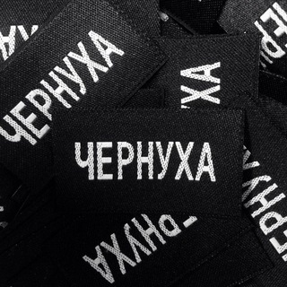 Логотип @fatal_humor - Земля пухом