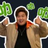 Логотип @fatboyfansclub - fatboyfansclub