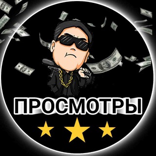 Логотип @fatheroko - ❗️Канал просмотров от Папы❗️