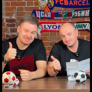 Логотип @fathersfootballs - ОТЦЫ ФУТБОЛА