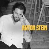 Тот самый Штейн 🧠