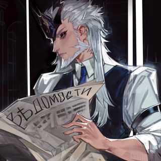 Логотип @fatuinews - Вѣдомости Снѣжной | Fatui News | Ведомости Снежной