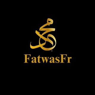 Логотип @fatwafr - FatwasFr