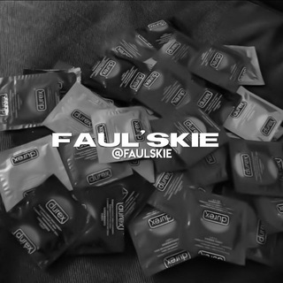 Логотип @faulskie - 𝗙𝗔𝗨𝗟'𝗦𝗞𝗜𝗘