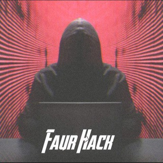 Логотип @faurhack - 𝙵𝚊𝚞𝚛 𝙷𝚊𝚌𝚔 Приват