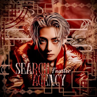 ищу сп | друзейᶠᵃᵘˢᵗᵉʳ