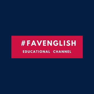 Логотип @favenglish - #FavEnglish 🇬🇧