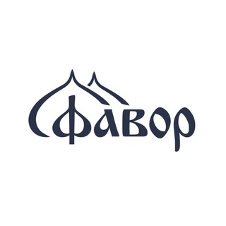 Логотип @favor24 - ФАВОР | Магазин подарков 🎁