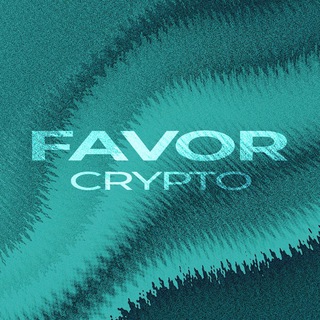 Логотип @favor_crypto - Favor Crypto