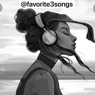 Логотип @favorite3songs - Знайти улюблену пісню🔥🥰🤤