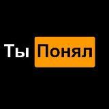 Логотип @favoritefonts - Favorite Fonts