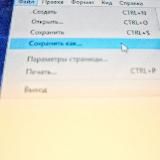 Логотип @favorites_pics - favorites_pics