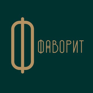 Логотип @favoritrestaurant - Ресторан «Фаворит»