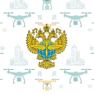 Логотип @favt_drone - Беспилотная сфера. Объясняет Росавиация