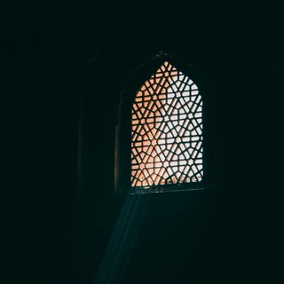 Логотип @fawaedabifulan - Ислам | Коран | Сунна | Асары