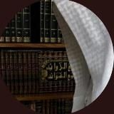 Логотип @fawaid_3ilmyyah - 🪶Fawaid_3ilmyyah📚