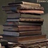 Логотип @fawaid_ru - .