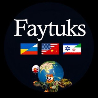 Логотип @faytuksnews - Faytuks News