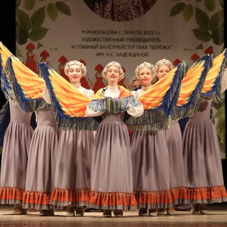 Логотип @fb_dance - АНСТ «Жар-Птица» | Москва | ВАО