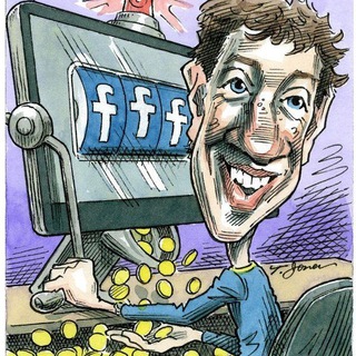 Логотип @fbdemon - IMBA NUTRA FB