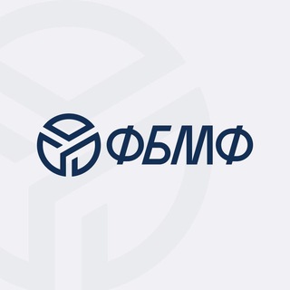 Логотип @fbmf_phystech - ФБМФ МФТИ