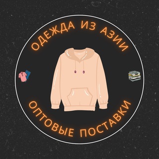 Логотип @fbsmembers_moscow - Oдежда из Южной Кореи оптом | компания FBSM
