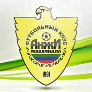 Логотип @fc_anji - ФК АНЖИ