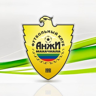 Логотип @fc_anji_ru - ФК «АНЖИ»