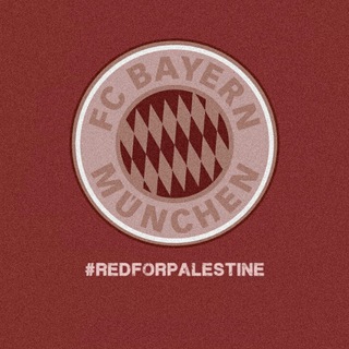 Логотип @fc_bayrn - بايرن ميونخ بالعربي 🔴⚪️