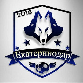 Логотип @fc_ekaterinodar - ФК «Екатеринодар»
