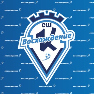 Логотип @fc_kv - СШ «Кировец-Восхождение»