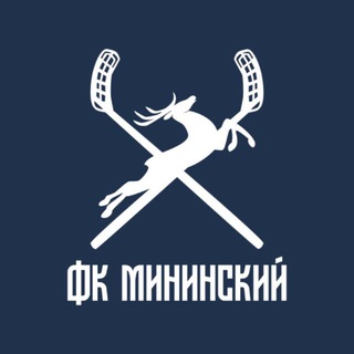 Логотип @fc_minincky - ФК «Мининский»
