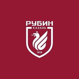 Логотип @fc_rkazan - ФК Рубин Казань