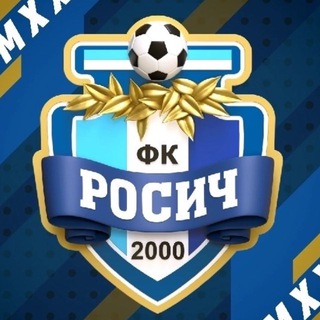 Логотип @fc_rosich - ФК «Росич» Московский