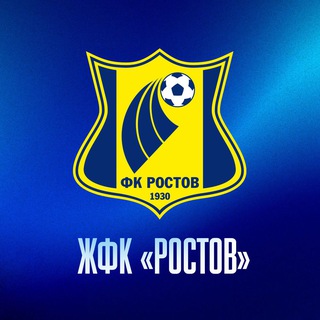 Логотип @fc_rostov_women - ЖФК «Ростов»