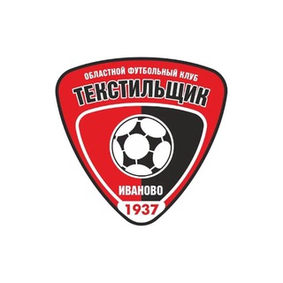 Логотип @fc_textil - ФК «Текстильщик»