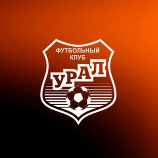 Логотип @fc_ural_academy - Академия ФК «Урал»