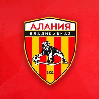 Логотип @fcalania2 - Алания-2