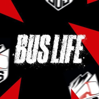 Логотип @fcbuslife - BUS LIFE | БАС ЛАЙФ