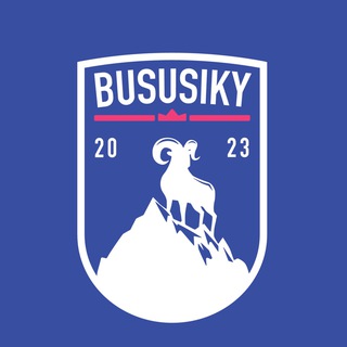 Логотип @fcbususiky - FC Bususiky || Коломна